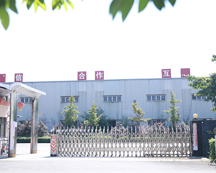 多年经验